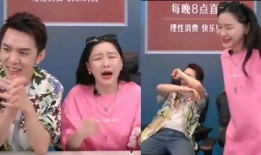 金靖爆料父母视频全集,温馨瞬间记录家庭幸福时光